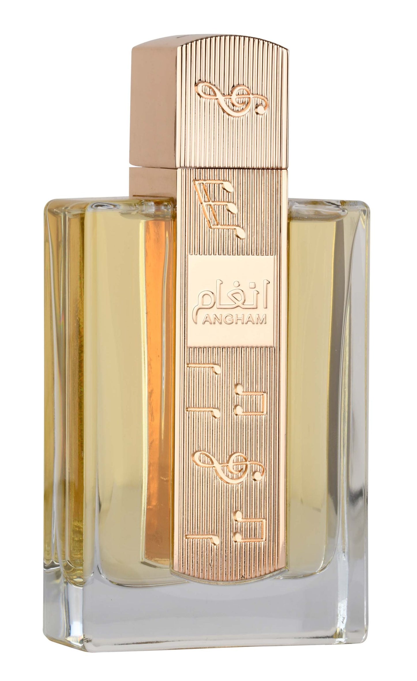 Angham de Lattafa